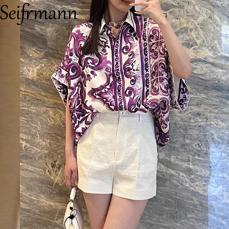 Fly Line - Seifrmann Setelan Pesta Elegan Wanita Atasan